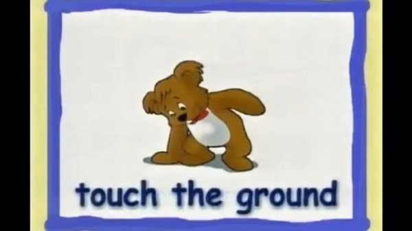 Showtime (Spotlight 2)