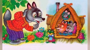 Үйшік ертегісі (Теремок)