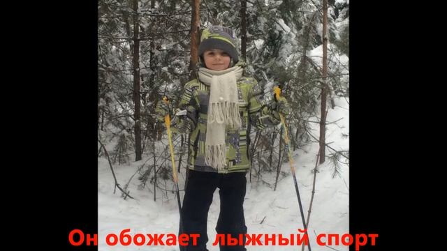 Социальный ролик в поддержку здорового образа жизни смотреть онлайн