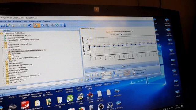 Зачем чиповать напряжение? смотреть онлайн