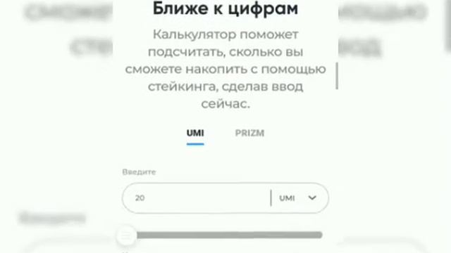 РОЙ КЛУБ. ОБНОВЛЕНИЕ НА ОФИЦИАЛЬНОМ САЙТЕ РОЙ КЛУБ смотреть онлайн