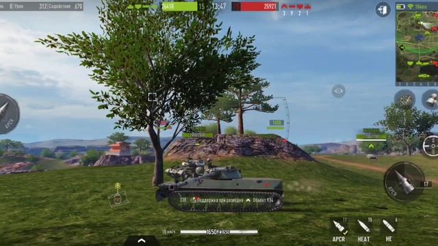 wot blitz лучше чем tank company ??! 🤔😳 | tank company против wot blitz ч.2 смотреть онлайн