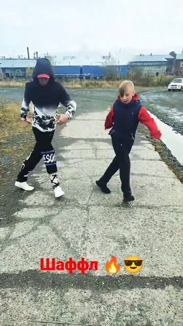 повторил его танец 🔥😱 #shorts #shuffle смотреть онлайн