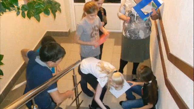 Краеведческий квест смотреть онлайн