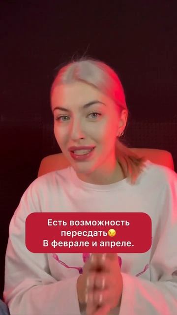 Что будет, если ты не сдашь итоговое сочинение?! смотреть онлайн