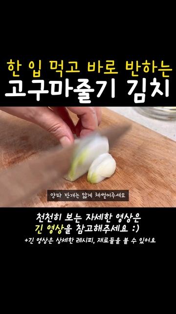이거 정말 맛있네요!? смотреть онлайн