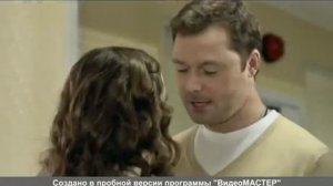 Женский доктор Роман и Надя Жемчужина