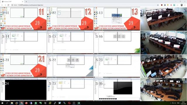 WSR39 Демонстрационный экзамен группа 305 ГБПОУ ЯНАО ЯМК смотреть онлайн