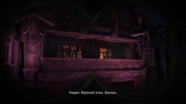 Uncharted: Утраченное Наследие - Добро пожаловать в Индию Хлоя Фрейзер