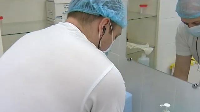 Проф-медицина смотреть онлайн