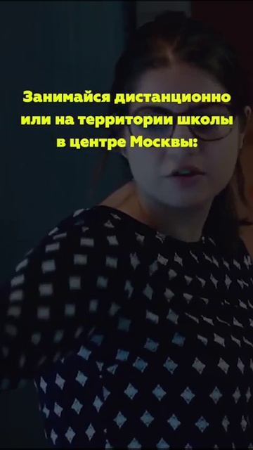 Скидки до 40% в школе иностранных языков ITEC смотреть онлайн