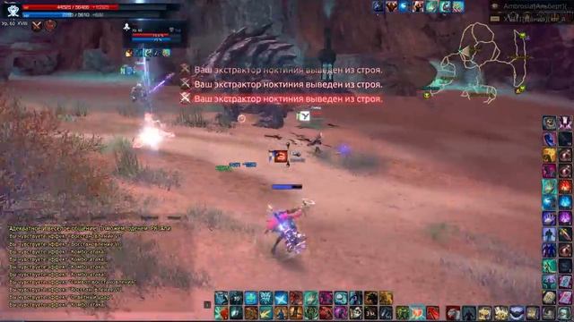 Tera Mystic vs Slayer&Berserker pvp смотреть онлайн