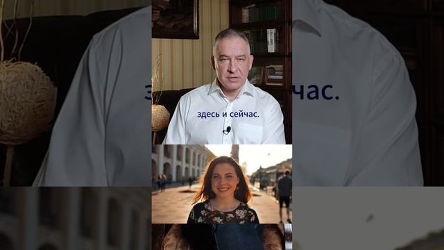 Как вести себя с мужчиной в начале знакомства смотреть онлайн