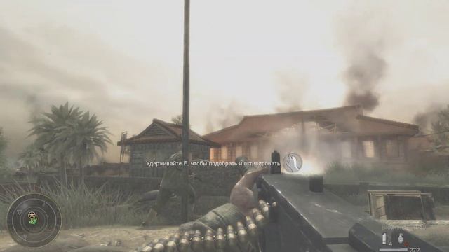 Call of Duty World at War -"Точка излома" #часть 12 смотреть онлайн