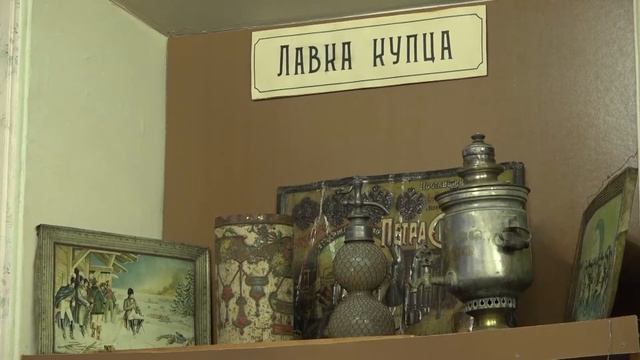 2202 07 22 Экскурсия по музею для детей смотреть онлайн