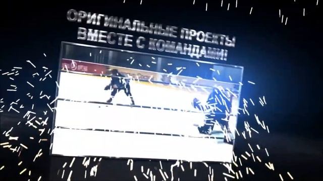 Презентация сезона 2021/2022 Регионального чемпионата команд групп "В" Ночной лиги в Москве смотреть онлайн