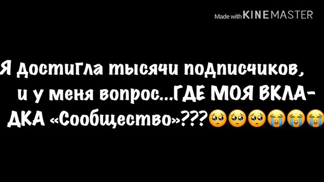 Обращение к Ютубу... смотреть онлайн