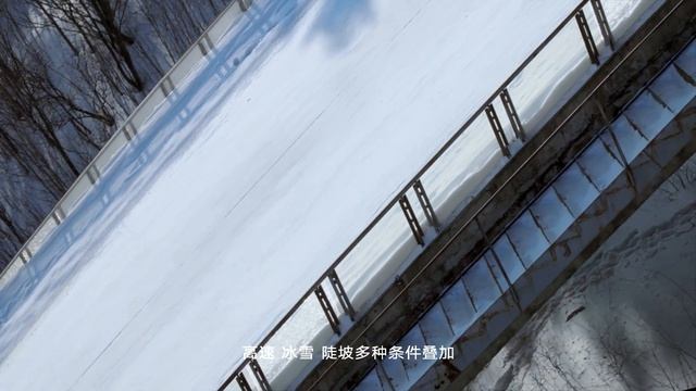 YANGWANG U7セダン、スノータイヤでジャンプ台を制覇