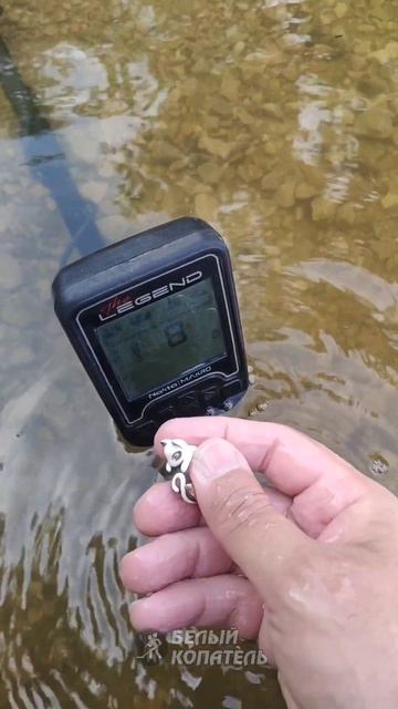 Интересное колечко, пряжные находки с металлоискателем Nokta Legend✌ смотреть онлайн