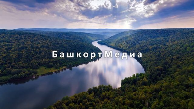 Fani&Em – Өфө | Башкирские песни смотреть онлайн