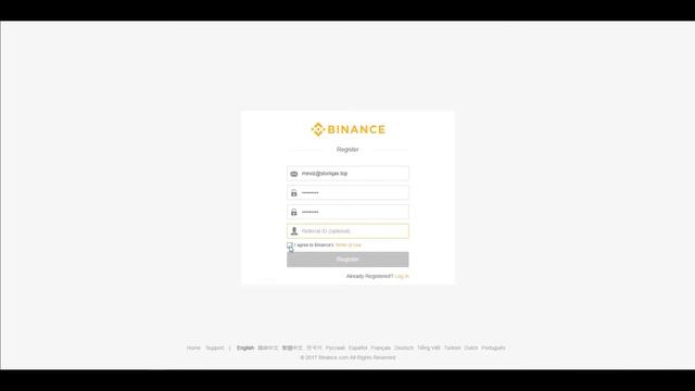 Регистрация на сайте Binance - как зарегистрироваться на русском смотреть онлайн