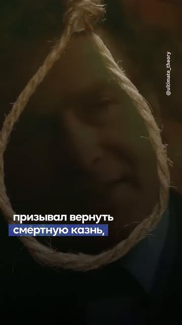 Идеи политика часто шокировали общественность #история #Жириновский #политика #shorts смотреть онлайн