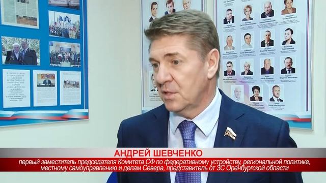 Круглый стол смотреть онлайн