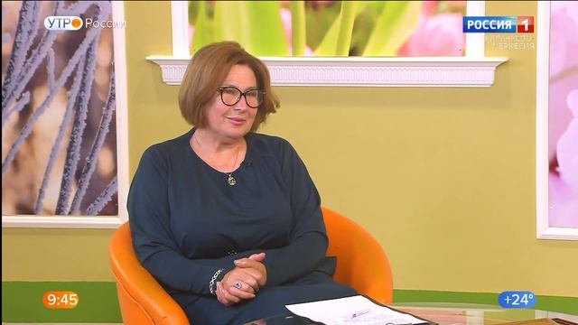 "Утро России" (на черкесском языке) 05.07.2022 смотреть онлайн