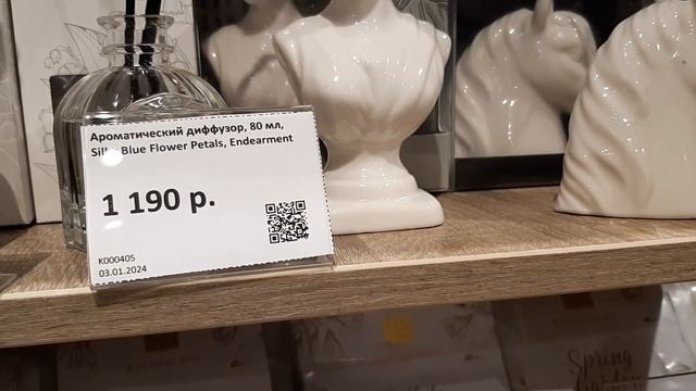 KUCHENLAND HOME НОВАЯ КОЛЛЕКЦИЯ 2024😍 ОБЗОР KUCHENLAND HOME смотреть онлайн