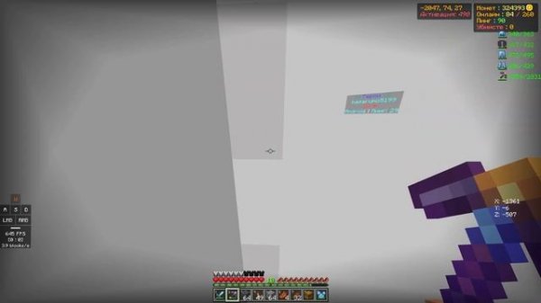 Эти ЗЕЛЬЯ ЛОМАЮТ ВСЮ ЭКОНОМИКУ СЕРВЕРА АНАРХИИ - Майнкрафт Феникс