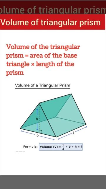 Volume of triangular prism #shorts #prism #triangularprism смотреть онлайн