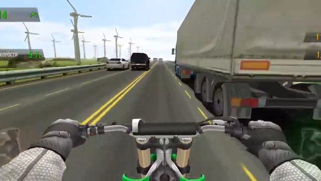 Играю в игру Traffic Rider. Получил 5 уровень и купил новый крутой мотоцикл! смотреть онлайн