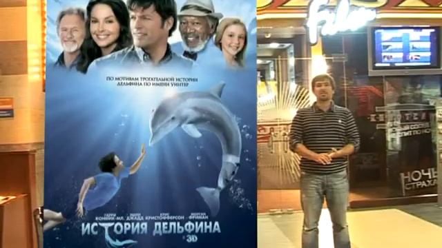 Все это кино 01.10. Живая сталь, Полночь в Париже смотреть онлайн