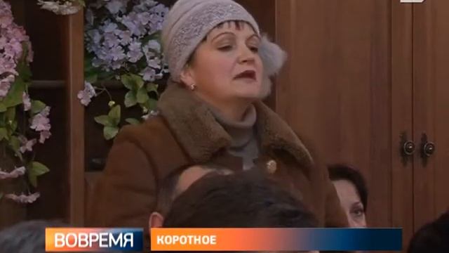 Специалисты минсельхоза продолжают поездки по сёлам республики смотреть онлайн