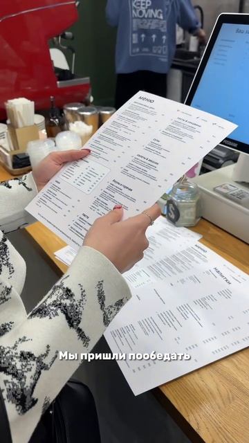 Плоские круассаны в Москве🥐 Как вам такая идея? Хотели бы попробовать? смотреть онлайн