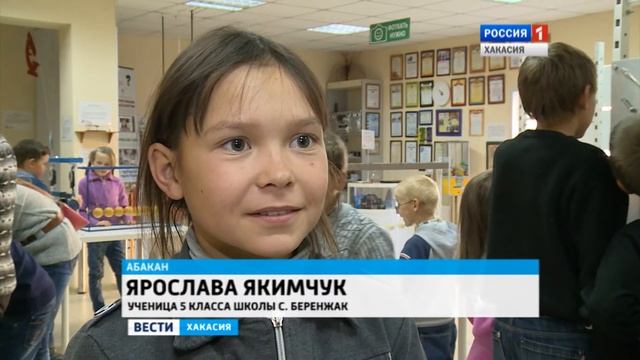 Школьники из малых сел в столице республики культурно отдохнули и получили новые знания 10.10.2016 смотреть онлайн