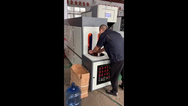 Pet Idishlar Baklashka Ishlab Chiqarish Biznesi. 20litrlik Baklashka Ishlab Chiqarish