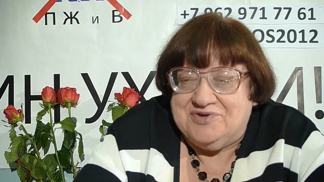 Статус русского языка на Украине... смотреть онлайн