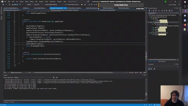 Делаю игру 232 - Resolution Independency. Part 2 смотреть онлайн