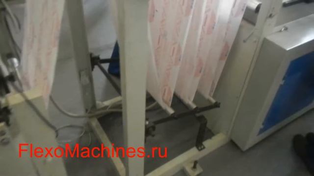 QD-500 - листорезальная машина - листорезка - флаторезка - работа системы контроля и равнения края смотреть онлайн