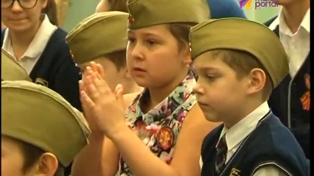 В школе №13 прошёл урок мужества смотреть онлайн