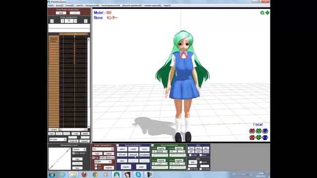 Tutorial Miku Miku Dance часть первая