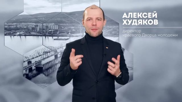 Алексей Худяков смотреть онлайн