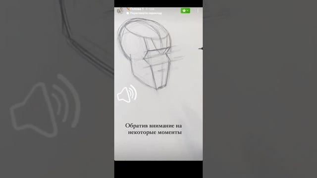 Курс по рисованию #8 смотреть онлайн