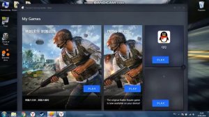 как обновить pubg modile на официальном эмуляторе