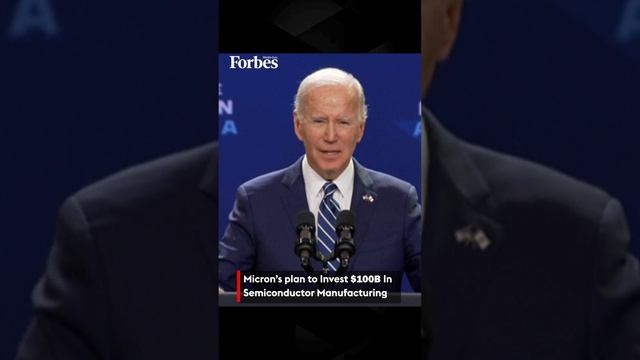 US President Joe Biden announces Micron's plan to invest $100 billion in semiconductor manufacturin смотреть онлайн
