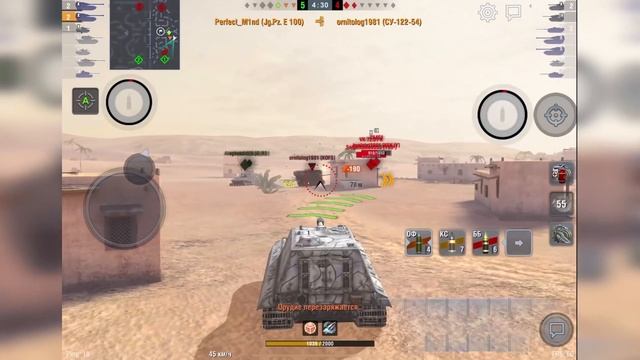 Анти-Шеридан патруль на Ягах Е-100 в Гравитации WoT Blitz смотреть онлайн