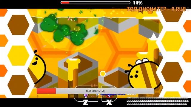 Night in the woods! RUS смотреть онлайн