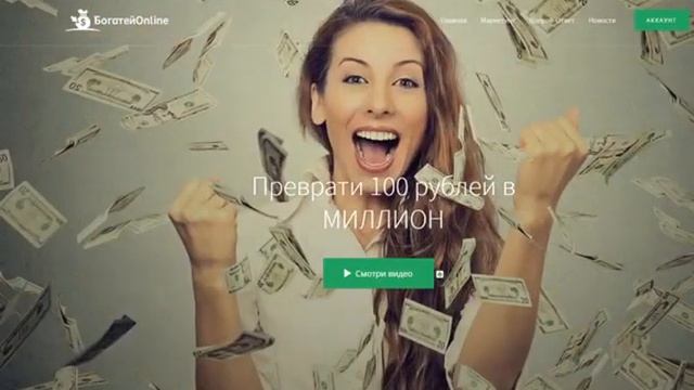 Приключения малышей