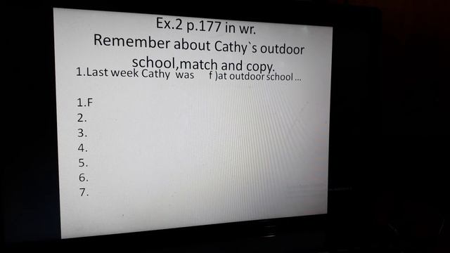 Look back смотреть онлайн